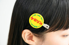 ケロリン 100th ANNIVERSARY BOOK (TJMOOK) - YIZY 日台雜貨 | 港產文創 | 潮流玩具 | 日本代購