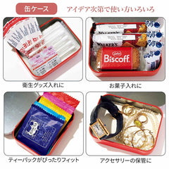 大人のおしゃれ手帖 2025年11月号 - YIZY 日台雜貨 | 港產文創 | 潮流玩具 | 日本代購