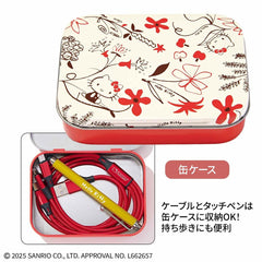 大人のおしゃれ手帖 2025年11月号 - YIZY 日台雜貨 | 港產文創 | 潮流玩具 | 日本代購