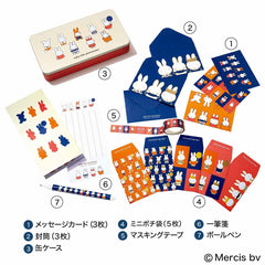 大人のおしゃれ手帖 2025年6月号 - YIZY