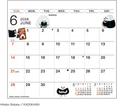 2026年 月曆 記事本 麵包小偷 パンどろぼう - YIZY 日台雜貨 | 港產文創 | 潮流玩具 | 日本代購