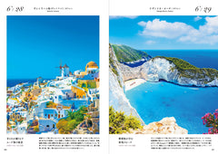 365天世界最美風景 - いちばん美しい季節に行きたい世界の絶景365日 - YIZY 日台雜貨 | 港產文創 | 潮流玩具 | 日本代購