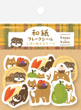 古川紙工 貼紙 秋日風情 4款 QSA319 - YIZY 日台雜貨 | 港產文創 | 潮流玩具 | 日本代購
