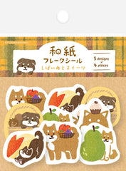 古川紙工 貼紙 秋日風情 4款 QSA319 - YIZY 日台雜貨 | 港產文創 | 潮流玩具 | 日本代購