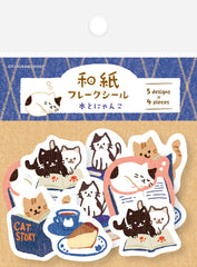 古川紙工 貼紙 秋日風情 4款 QSA319 - YIZY 日台雜貨 | 港產文創 | 潮流玩具 | 日本代購