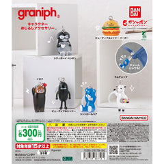 全6款 Grandpa Gacha 扭蛋(企鵝、漢堡飽、Ikaku、影子、控制熊、羊排) - YIZY 日台雜貨 | 港產文創 | 潮流玩具 | 日本代購