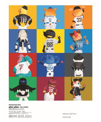 anan No.2464 Special Edition - YIZY 日台雜貨 | 港產文創 | 潮流玩具 | 日本代購