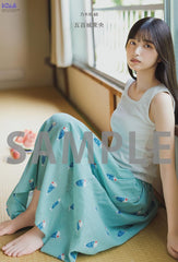 BOMB!(ボム!) 2025年9月号(表紙:五百城茉央(乃木坂46)) - YIZY