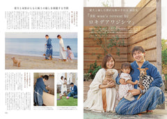 愛犬雑誌chico(チコ)Vol.01 創刊号 ココロもカラダも整う愛犬と私のごほうび旅 北野日奈子 - YIZY 日台雜貨 | 港產文創 | 潮流玩具 | 日本代購