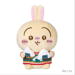 Chiikawa 兔子 うさぎ anymykuji「エニマイくじ ちいかわ」 C賞 飯團 - YIZY 日台雜貨 | 港產文創 | 潮流玩具 | 日本代購