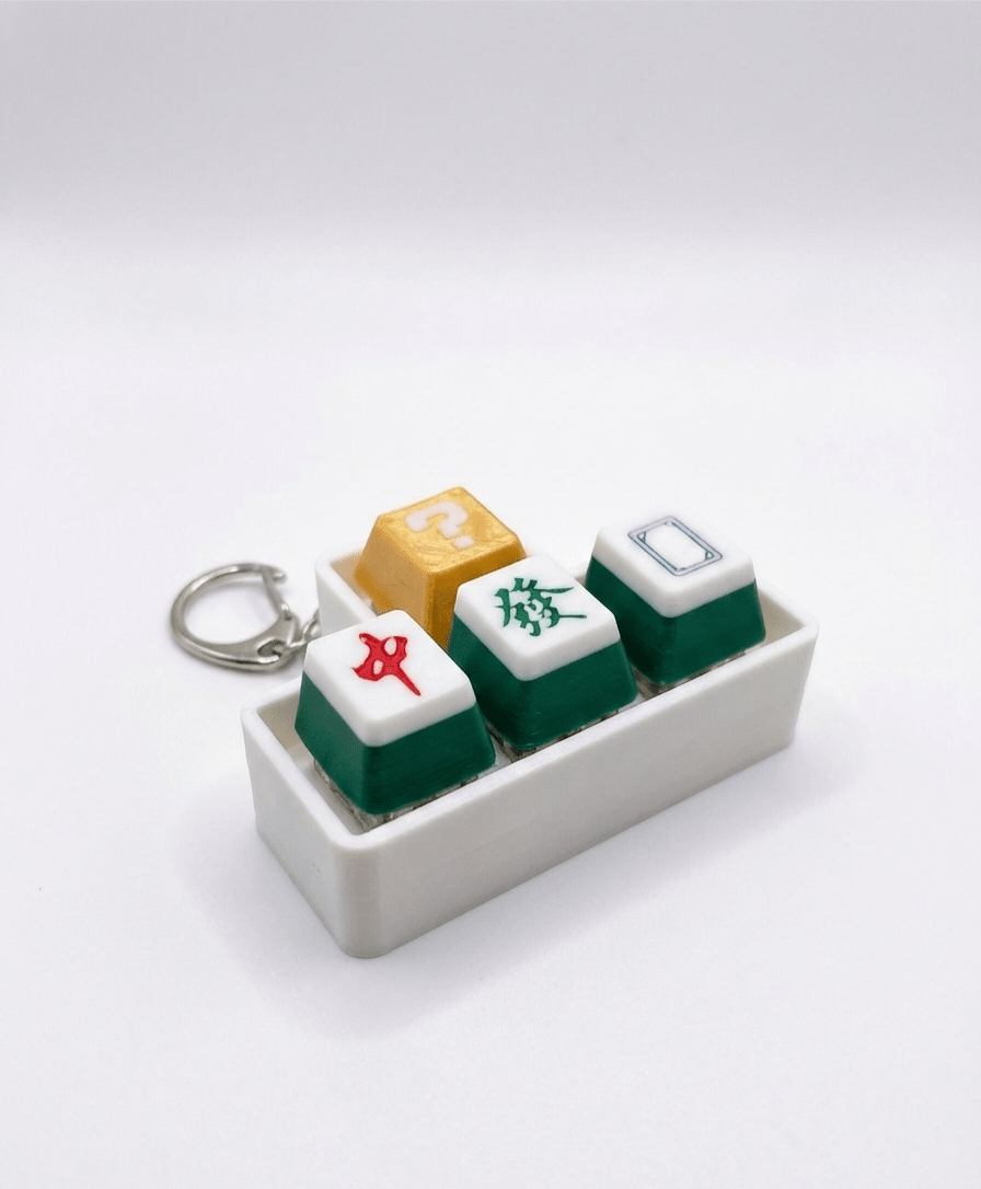 「食糊神器」 麻雀造型按鍵解壓 clicker 匙扣 | 大三元款式 轉運掛飾 - YIZY 日台雜貨 | 港產文創 | 潮流玩具 | 日本代購