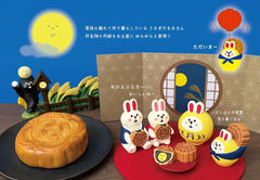 Decole concombre ZTM - 47085M Children's Rabbit Tsukimi Dumpling 兔仔 月見 餃子 - YIZY 日台雜貨 | 港產文創 | 潮流玩具 | 日本代購