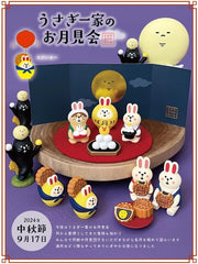 Decole concombre ZTM - 47085M Children's Rabbit Tsukimi Dumpling 兔仔 月見 餃子 - YIZY 日台雜貨 | 港產文創 | 潮流玩具 | 日本代購