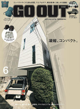 GO OUT ( ゴーアウト ) 2025年 6月号 Vol.188 - YIZY