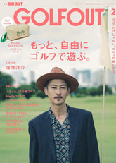 GOLF OUT - ゴルフ アウト - issue.2 別冊GO OUT 【付録】パシフィック ゴルフ クラブ コラボポーチ (ニューズムック) - YIZY 日台雜貨 | 港產文創 | 潮流玩具 | 日本代購