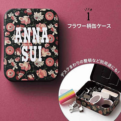 sweet(スウィート) 2025年11月号増刊 - YIZY 日台雜貨 | 港產文創 | 潮流玩具 | 日本代購