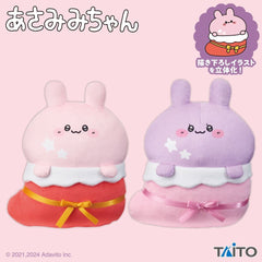 Taito Asamimi chann 麻美美醬 あさみみちゃん 公仔 約30cm 全2種 - YIZY