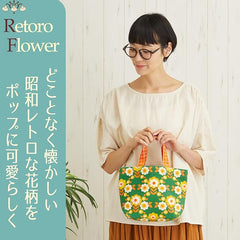 TOMO CORPORATION 昭和復古花紋 刺繍 小包 - YIZY