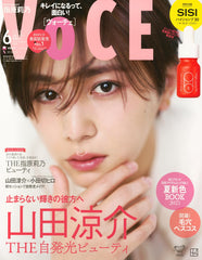 VOCE SPECIAL 2025年6月号 - YIZY 日台雜貨 | 港產文創 | 潮流玩具 | 日本代購