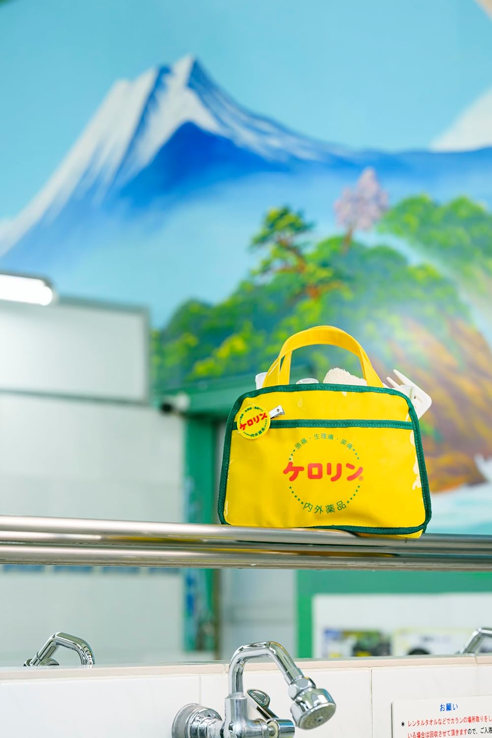 ケロリン 100th ANNIVERSARY BOOK (TJMOOK) - YIZY 日台雜貨 | 港產文創 | 潮流玩具 | 日本代購