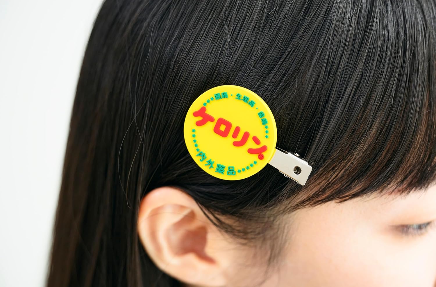 ケロリン 100th ANNIVERSARY BOOK (TJMOOK) - YIZY 日台雜貨 | 港產文創 | 潮流玩具 | 日本代購