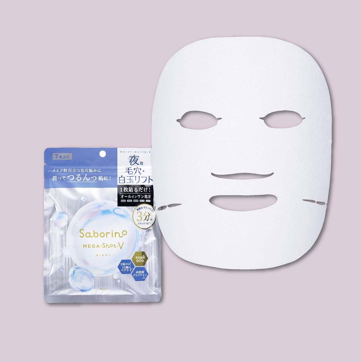 美的スペシャル１1月号 〈付録違い版〉 - YIZY 日台雜貨 | 港產文創 | 潮流玩具 | 日本代購