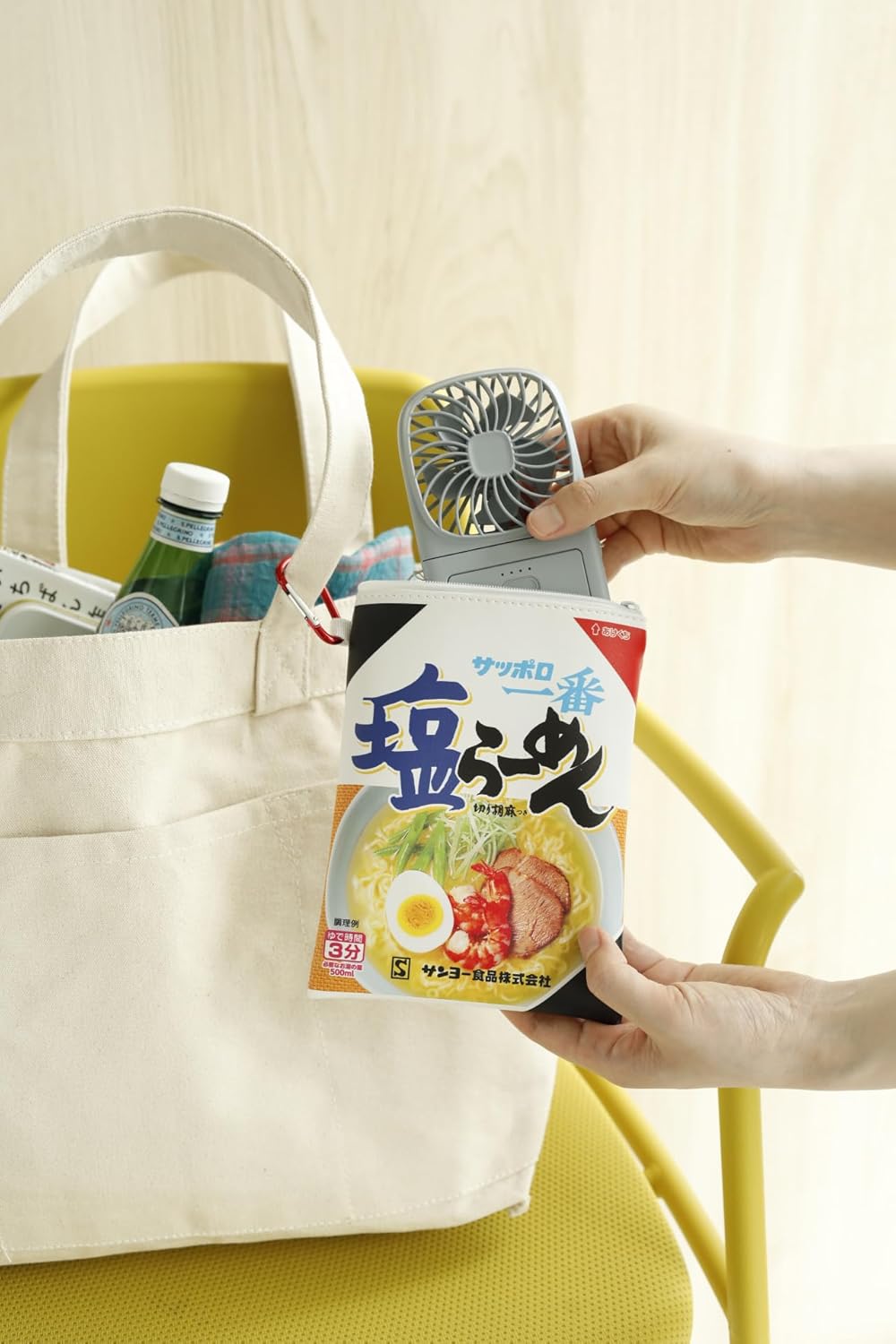 オレンジページ 2025年 8/2号増刊「サッポロ一番 塩らーめん　そのままポーチ＆麺エコバッグ」 - YIZY 日台雜貨 | 港產文創 | 潮流玩具 | 日本代購