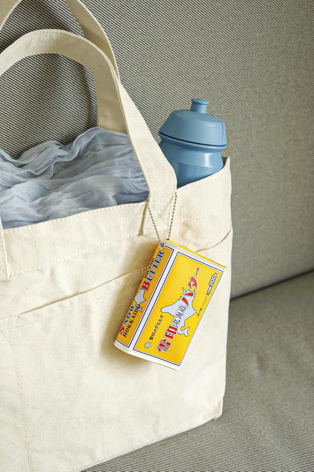 オレンジページ 2025年 9/17号増刊「雪印北海道バター」そのままポーチ＆シルバーエコバッグ 送雪印北海道奶油袋和銀色環保袋 - YIZY 日台雜貨 | 港產文創 | 潮流玩具 | 日本代購