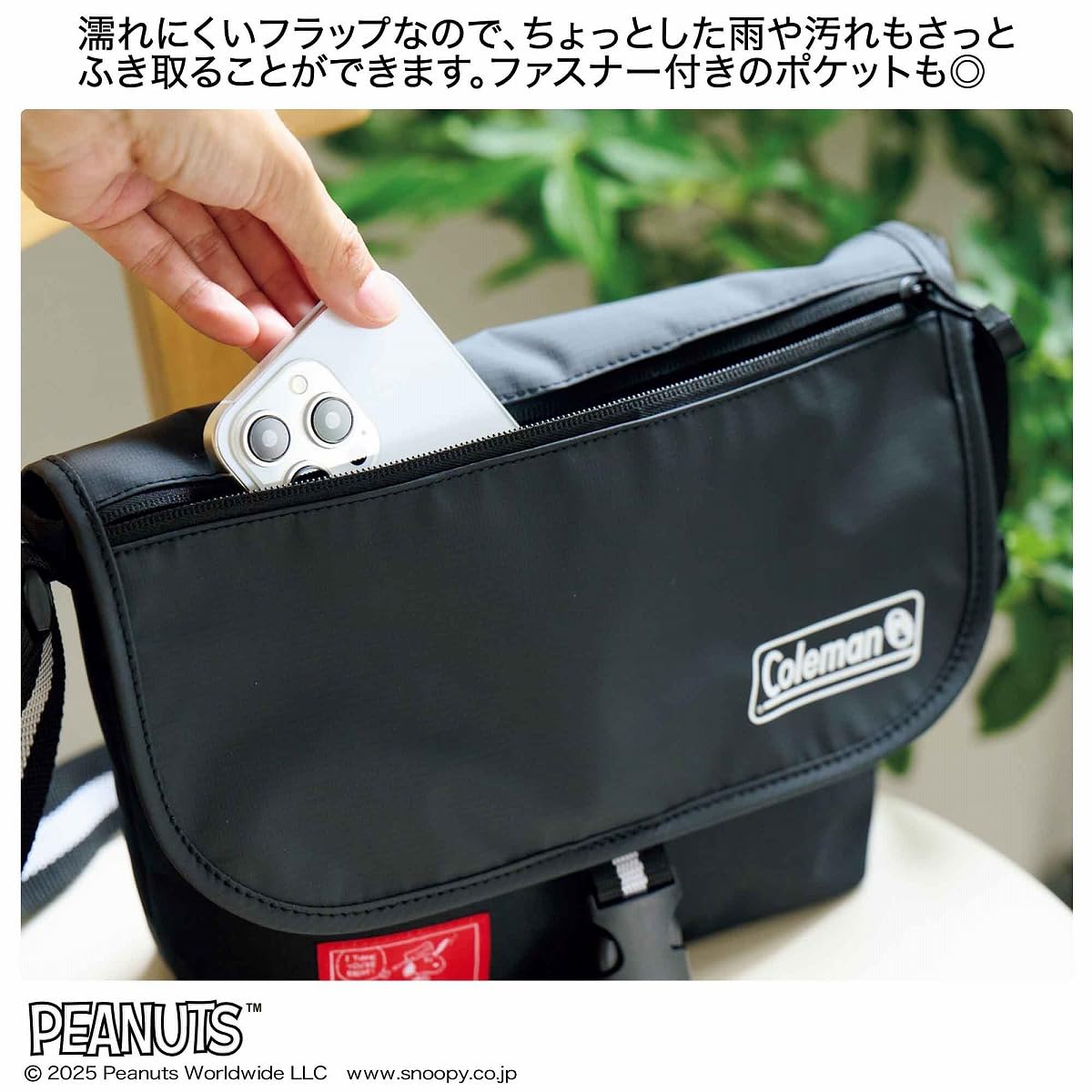 リンネル 2025年10月号 - YIZY 日台雜貨 | 港產文創 | 潮流玩具 | 日本代購