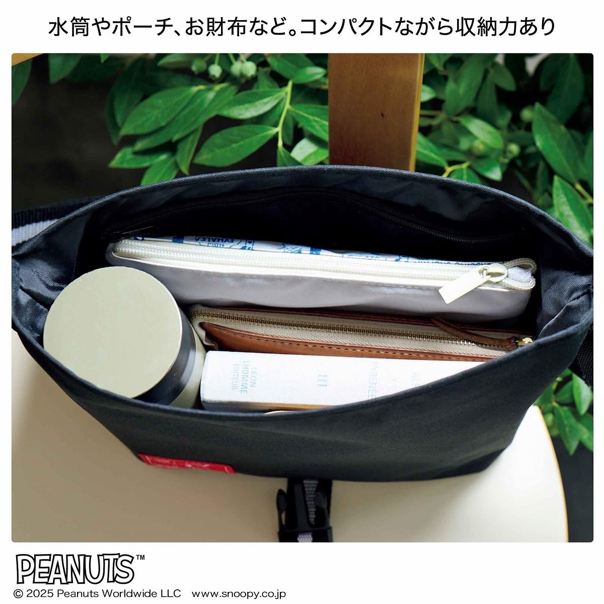 リンネル 2025年10月号 - YIZY 日台雜貨 | 港產文創 | 潮流玩具 | 日本代購