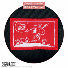 リンネル 2025年10月号 - YIZY 日台雜貨 | 港產文創 | 潮流玩具 | 日本代購