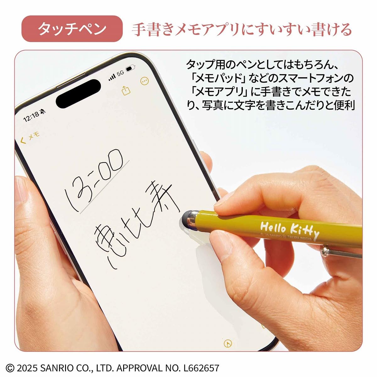大人のおしゃれ手帖 2025年11月号 - YIZY 日台雜貨 | 港產文創 | 潮流玩具 | 日本代購