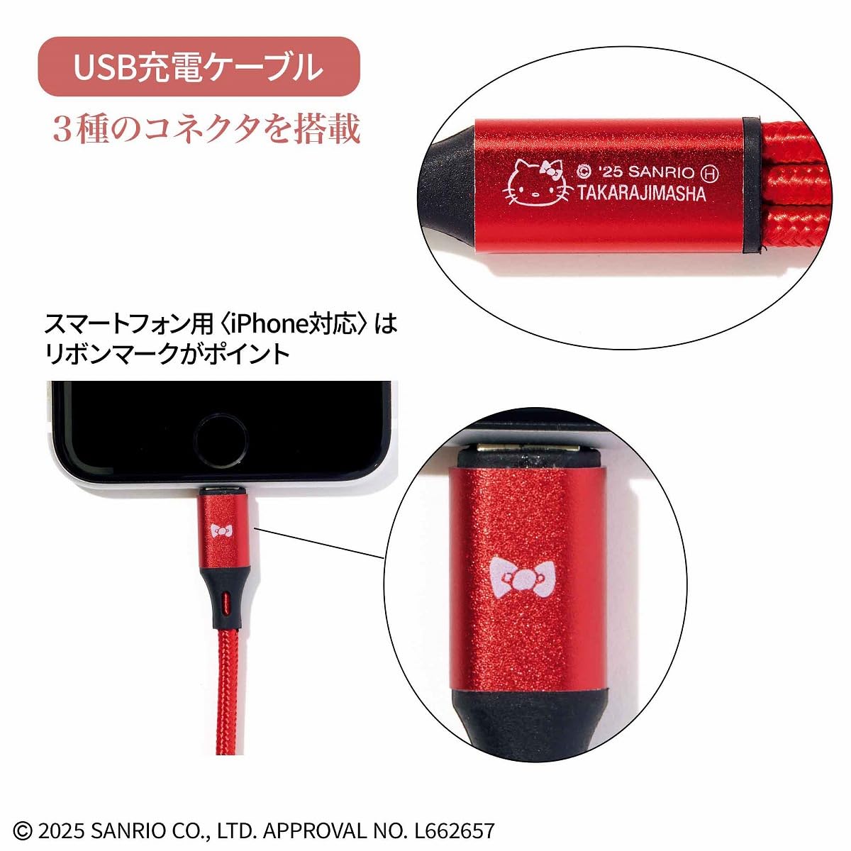 大人のおしゃれ手帖 2025年11月号 - YIZY 日台雜貨 | 港產文創 | 潮流玩具 | 日本代購