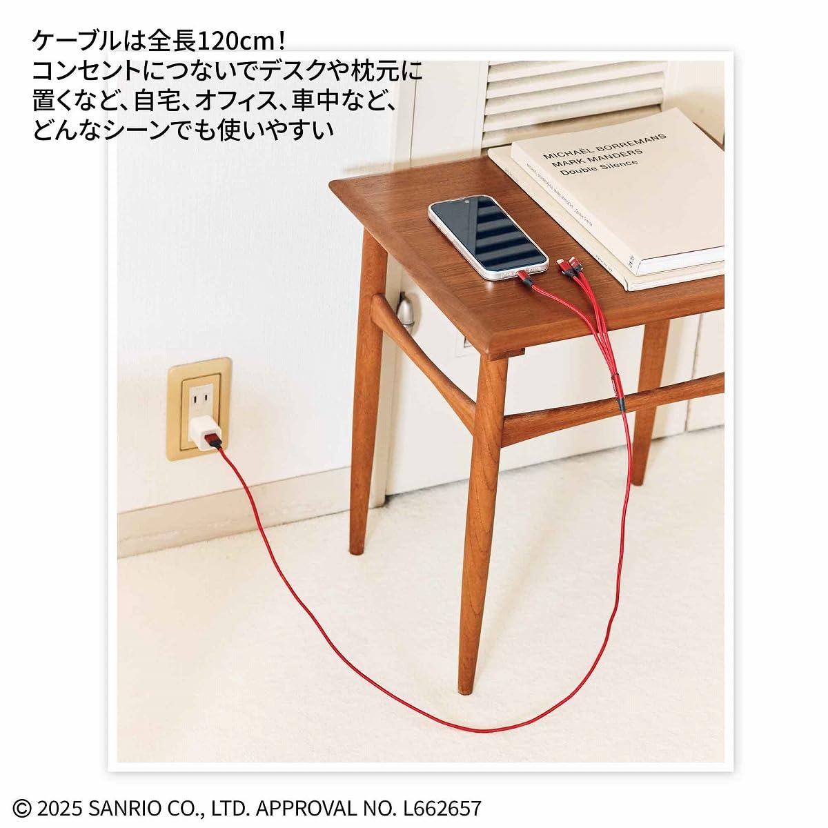 大人のおしゃれ手帖 2025年11月号 - YIZY 日台雜貨 | 港產文創 | 潮流玩具 | 日本代購