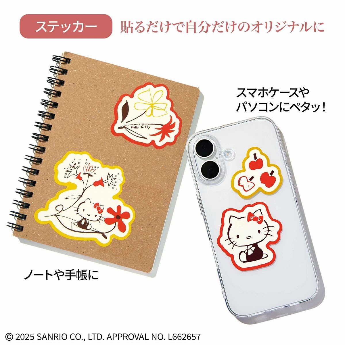 大人のおしゃれ手帖 2025年11月号 - YIZY 日台雜貨 | 港產文創 | 潮流玩具 | 日本代購