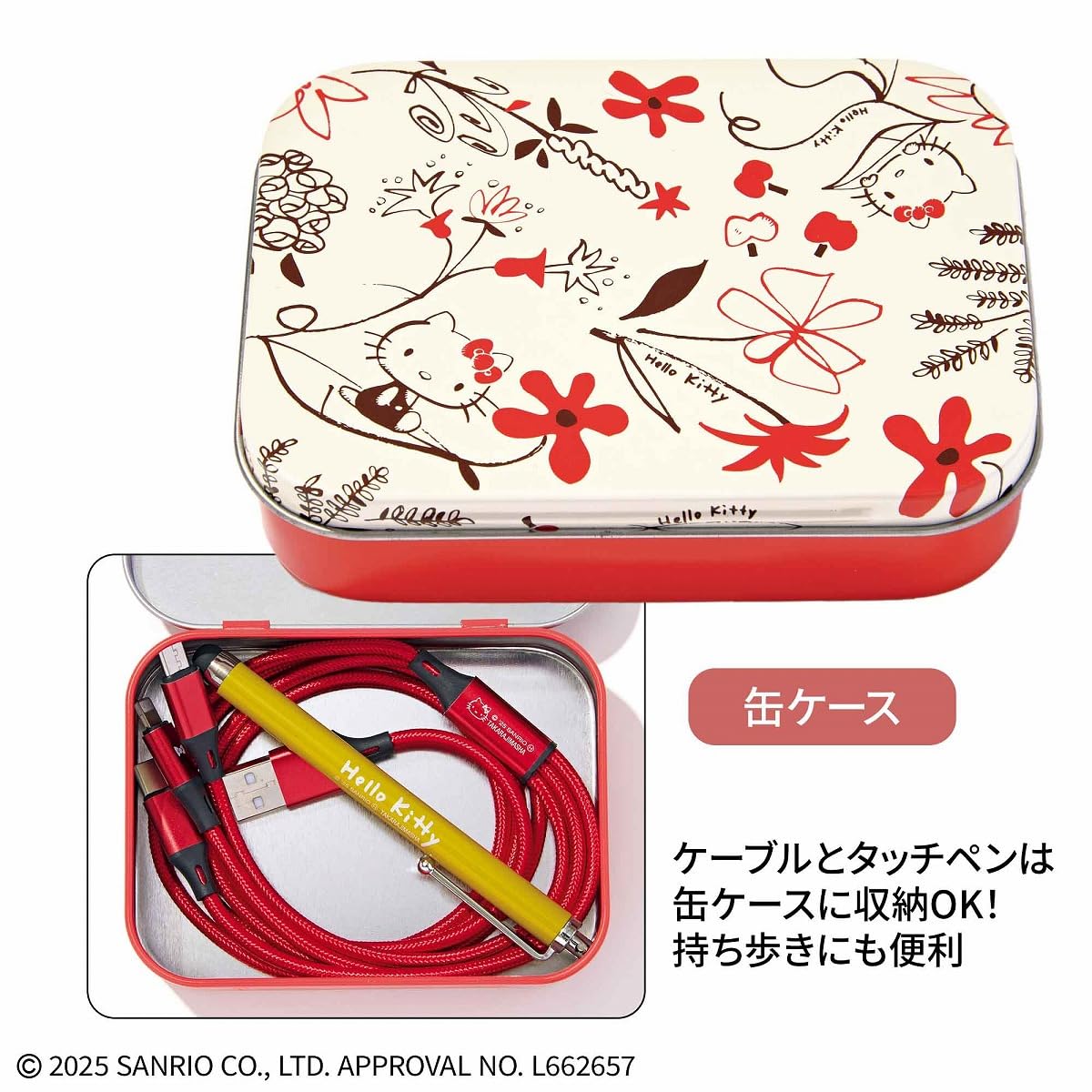 大人のおしゃれ手帖 2025年11月号 - YIZY 日台雜貨 | 港產文創 | 潮流玩具 | 日本代購