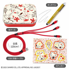 大人のおしゃれ手帖 2025年11月号 - YIZY 日台雜貨 | 港產文創 | 潮流玩具 | 日本代購