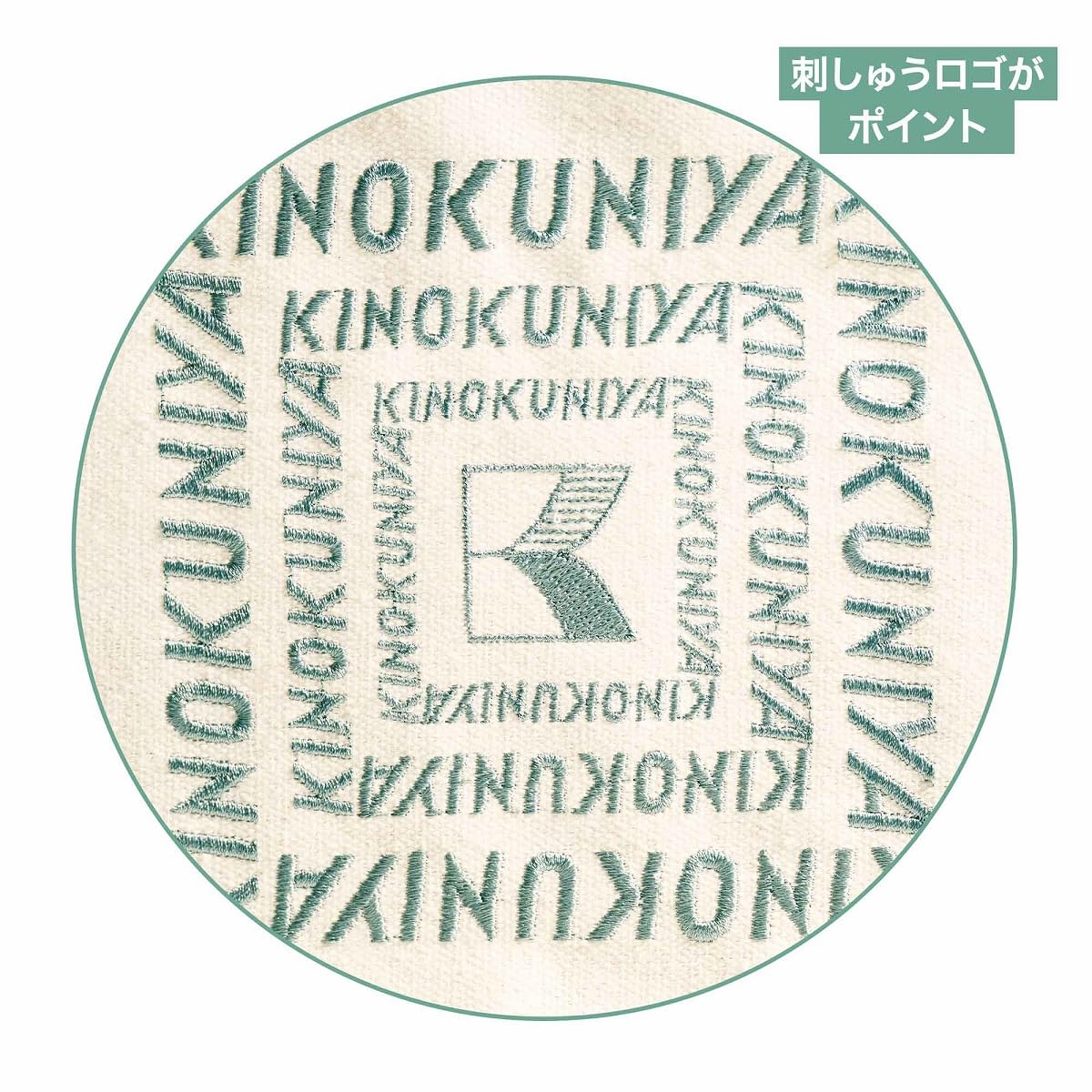 リンネル 2025年6月号 - YIZY