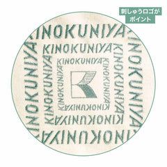 リンネル 2025年6月号 - YIZY