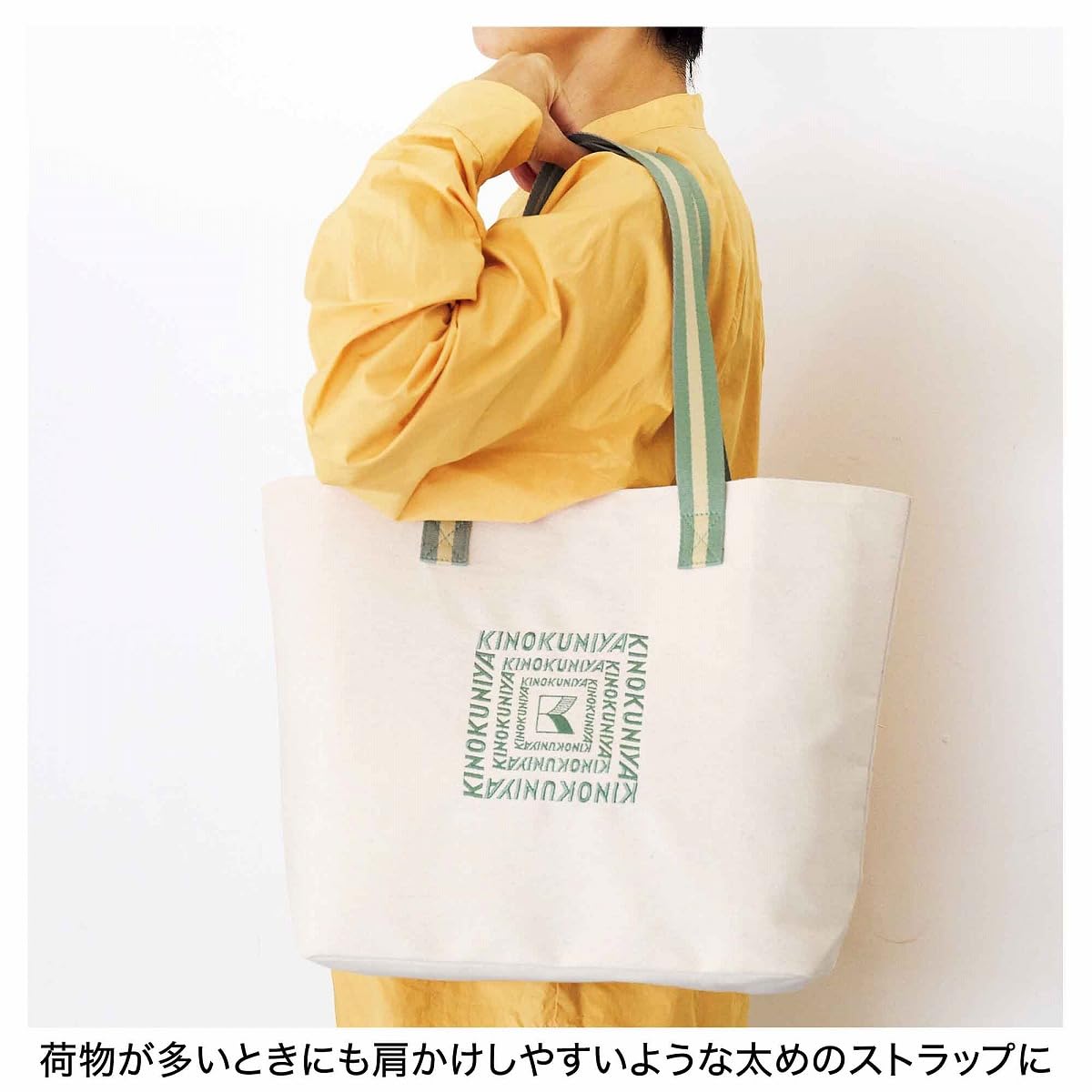 リンネル 2025年6月号 - YIZY