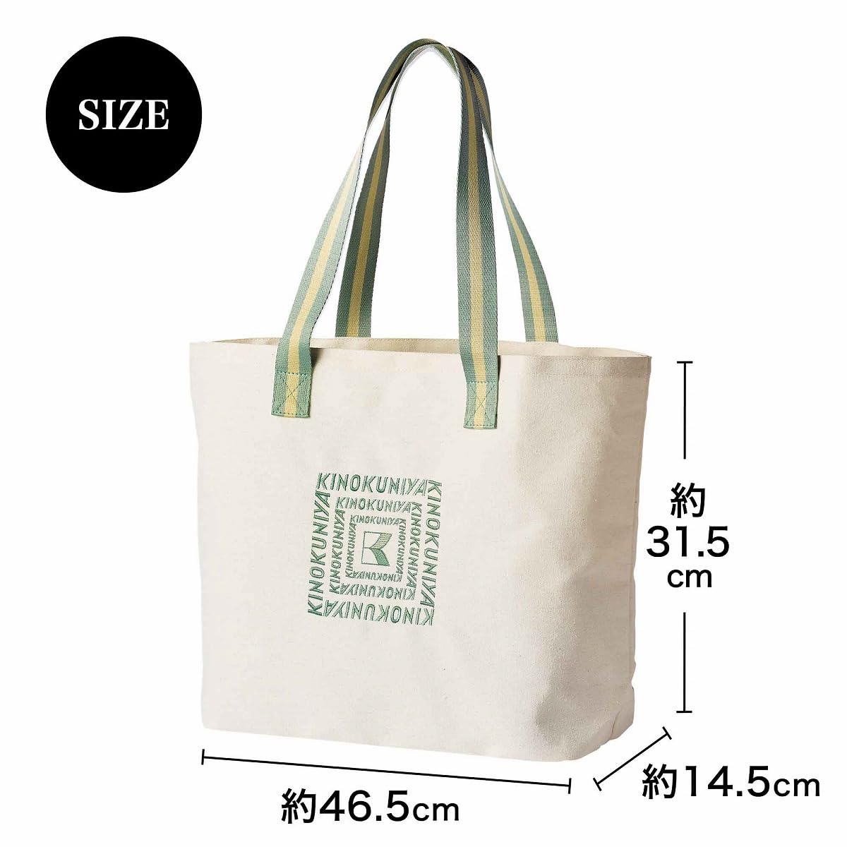 リンネル 2025年6月号 - YIZY