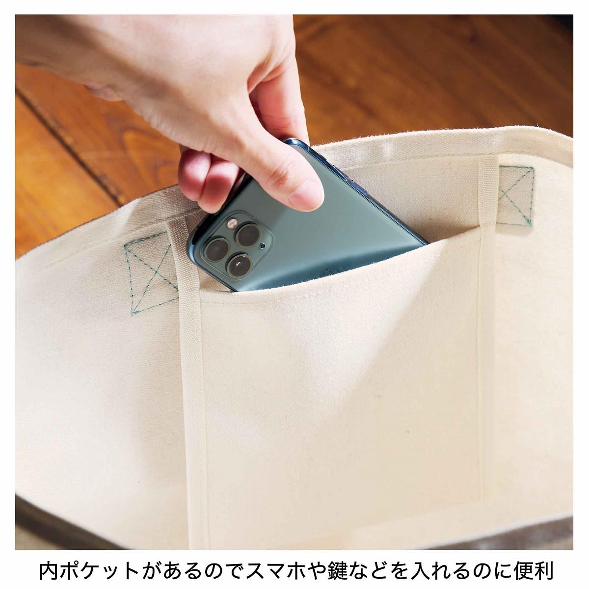 リンネル 2025年6月号 - YIZY