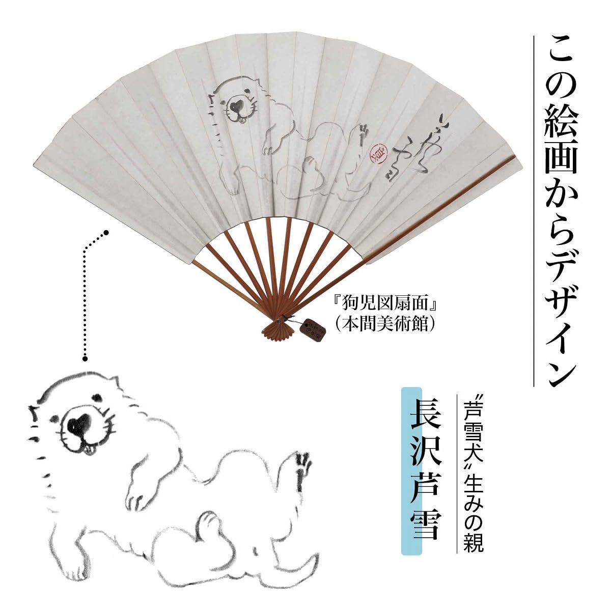 大人のおしゃれ手帖 2025年8月号 - YIZY