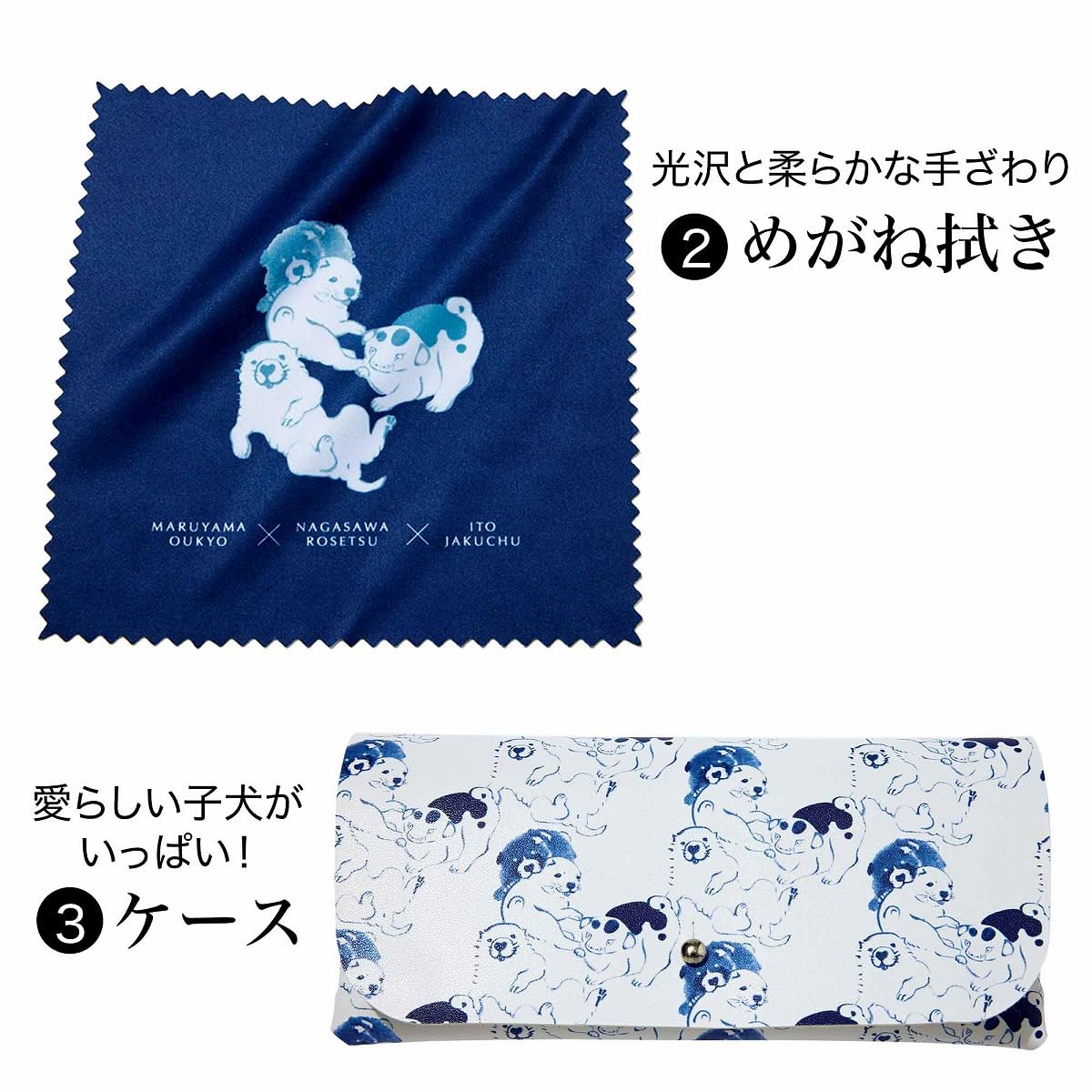 大人のおしゃれ手帖 2025年8月号 - YIZY