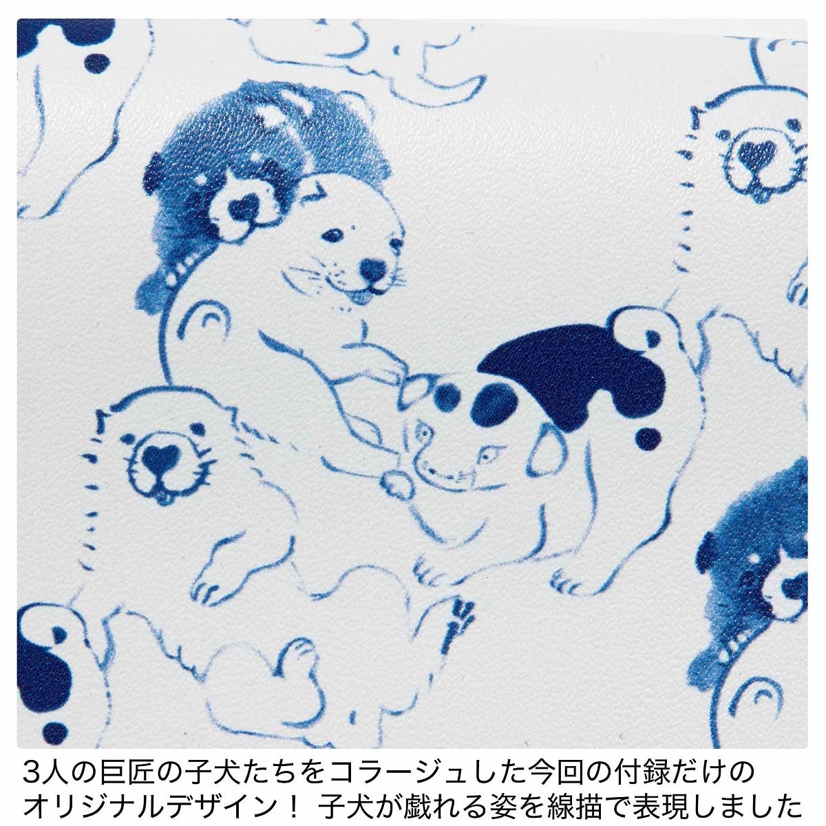 大人のおしゃれ手帖 2025年8月号 - YIZY