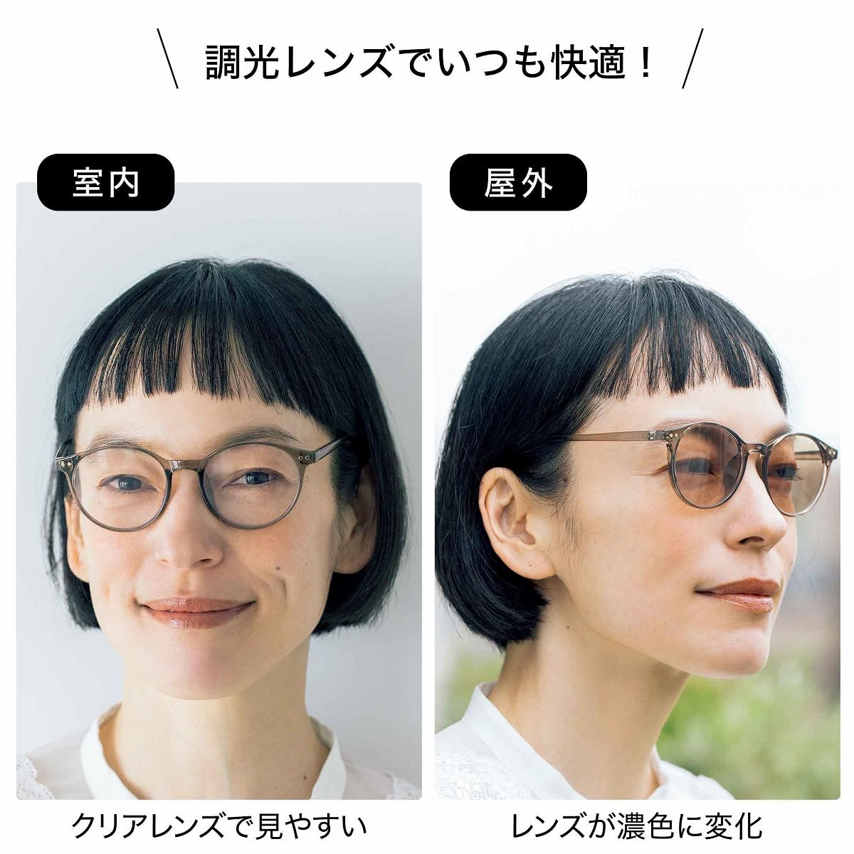 大人のおしゃれ手帖 2025年8月号 - YIZY