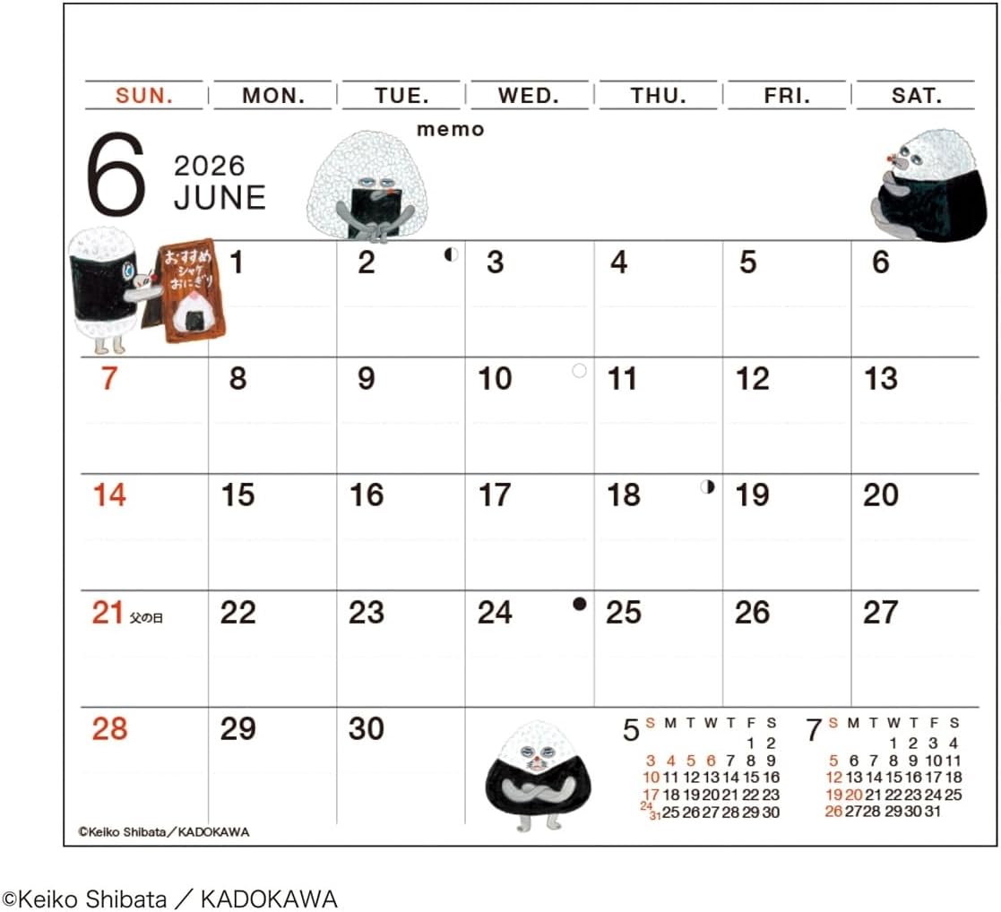 2026年 月曆 記事本 麵包小偷 パンどろぼう - YIZY 日台雜貨 | 港產文創 | 潮流玩具 | 日本代購