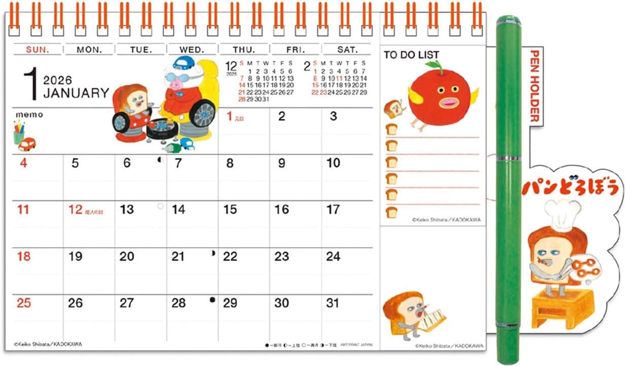 2026年 月曆 記事本 麵包小偷 パンどろぼう - YIZY 日台雜貨 | 港產文創 | 潮流玩具 | 日本代購
