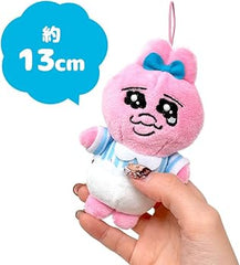 日版 全3種套裝 おぱんちゅうさぎ 13cm Opanchu Usagi 潘楚兔 底褲兔 可掛在包包上 - YIZY