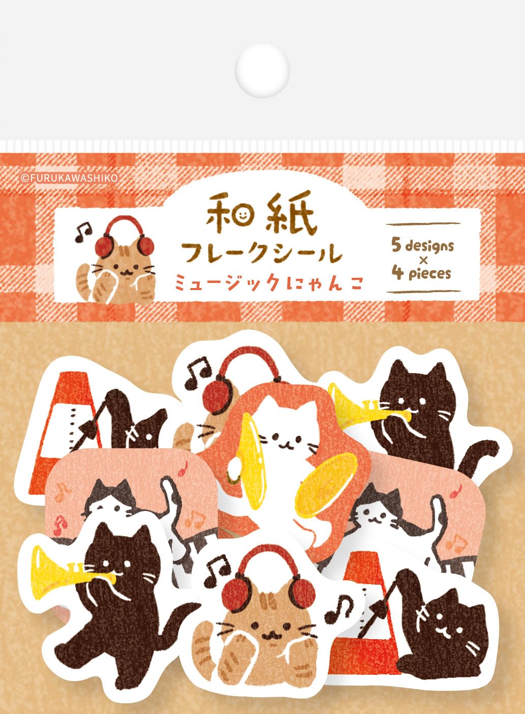 古川紙工 貼紙 秋日風情 4款 QSA319 - YIZY 日台雜貨 | 港產文創 | 潮流玩具 | 日本代購